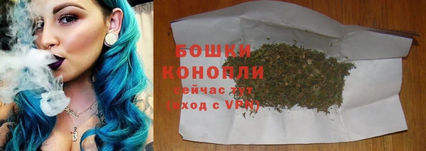 кокаин VHQ Горняк