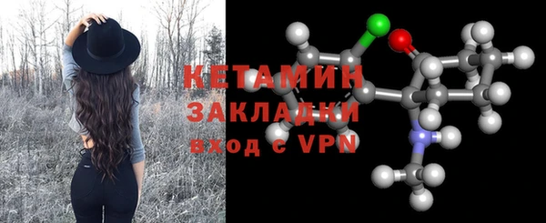 первитин Горнозаводск