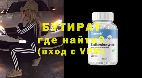кокаин VHQ Горняк