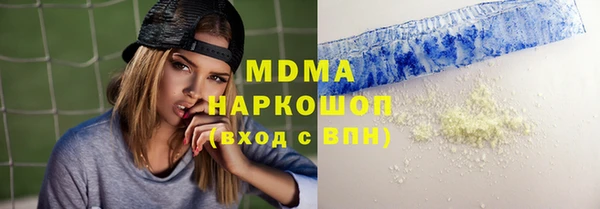 кокаин VHQ Горняк