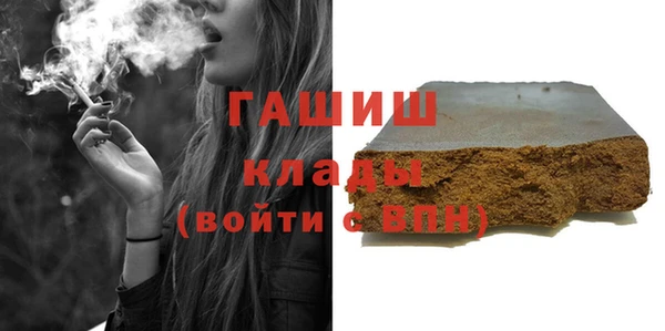 mdma Дмитровск