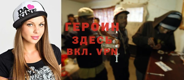 эйфоретик Дмитриев