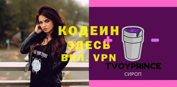 mdma Дмитровск