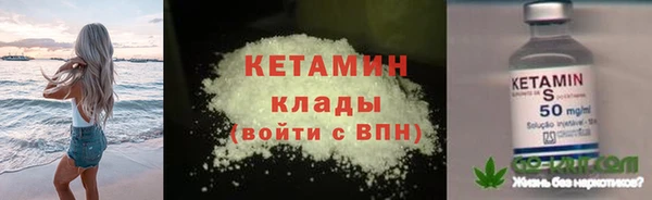 твердый Володарск