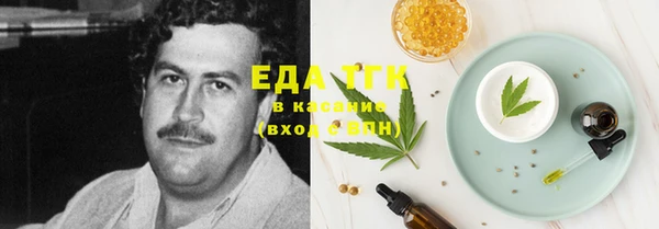 эйфоретик Дмитриев
