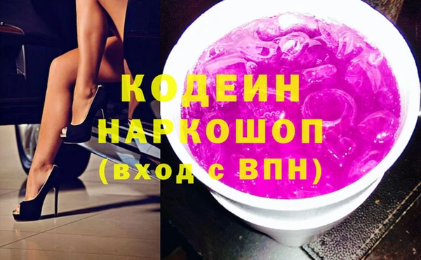 mdma Дмитровск