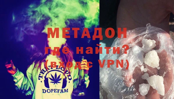 эйфоретик Дмитриев