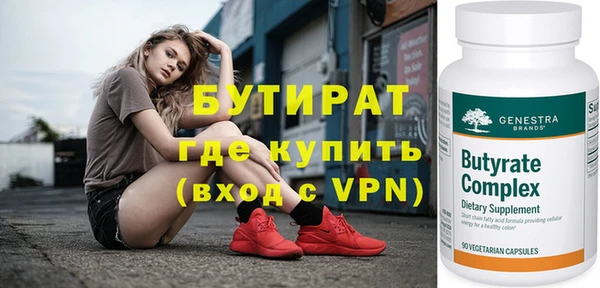 кокаин VHQ Горняк