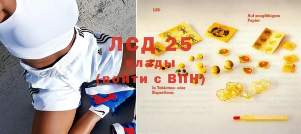 mdma Дмитровск