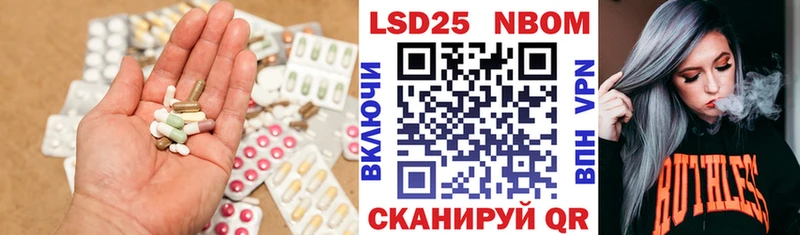 дарнет шоп  Гусь-Хрустальный  ЛСД экстази кислота 